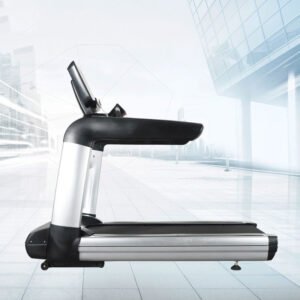 Commercial Treadmill with Integrated Entertainment