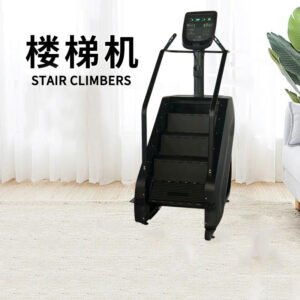 Commercial Grade Stair Stepper