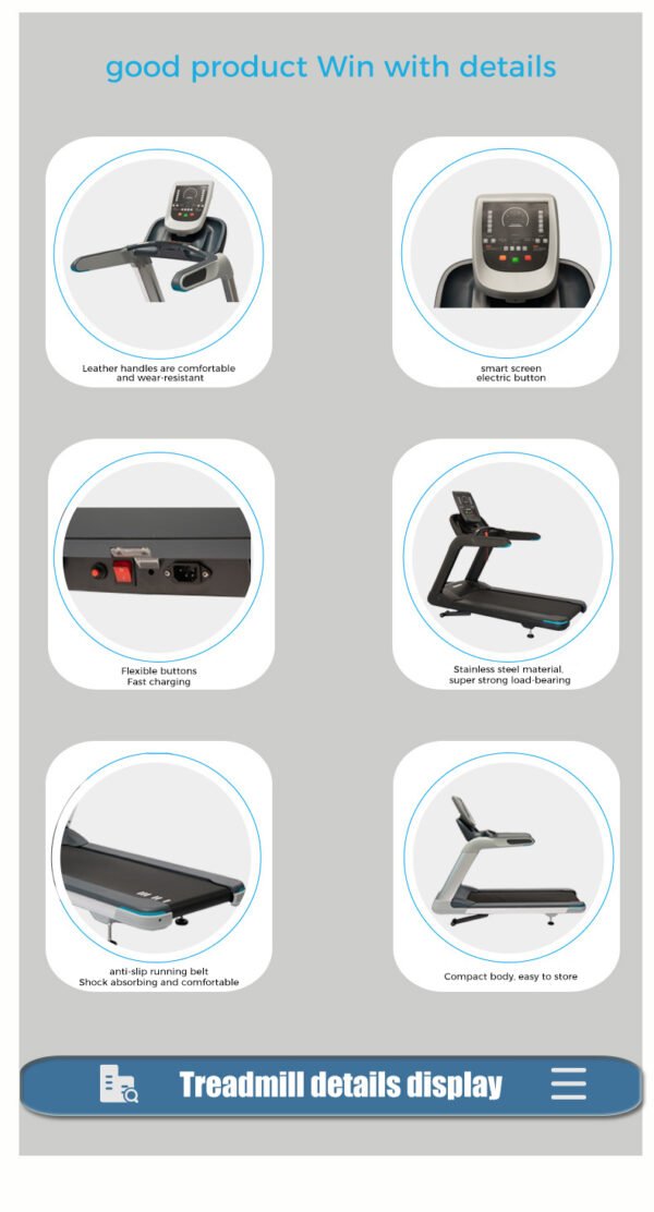 Commercial treadmill manufacturer - 图片 7